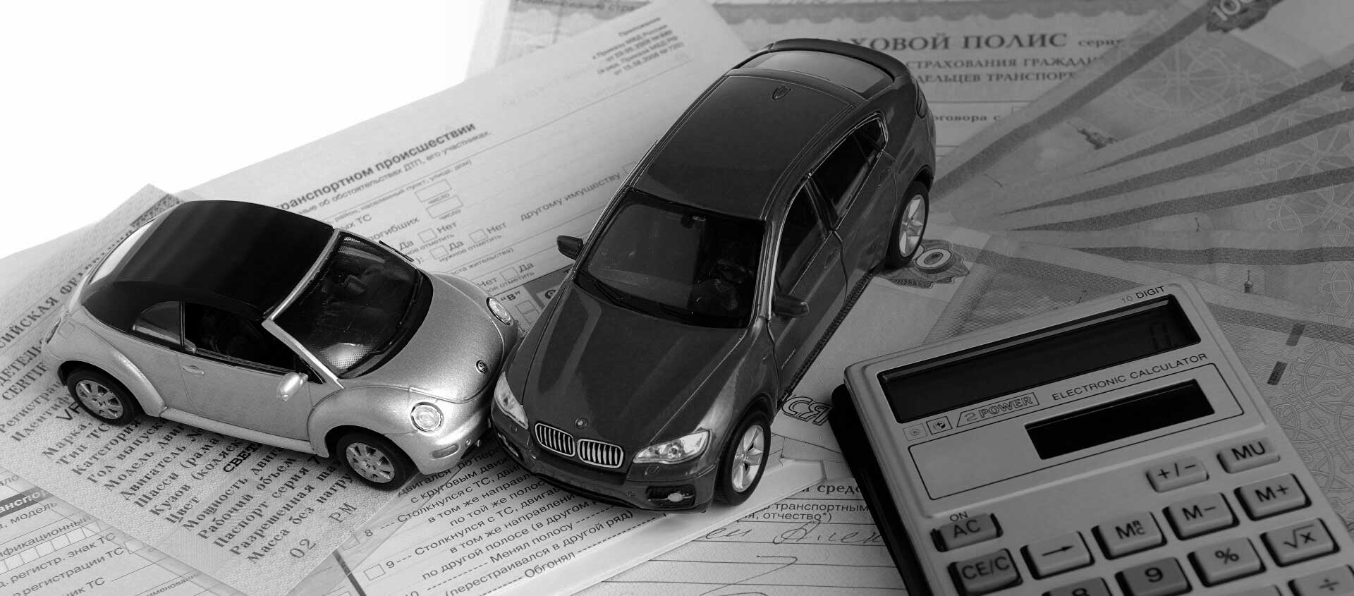 Решение споров со страховыми после ДТП в Карачеве