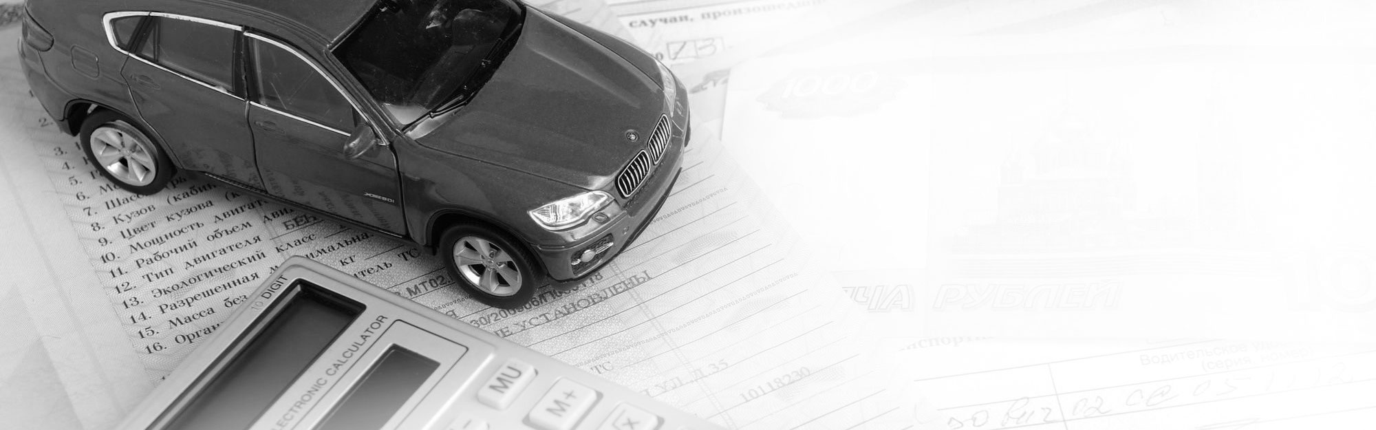 Юридическая защита виновника ДТП без страховки в Карачеве